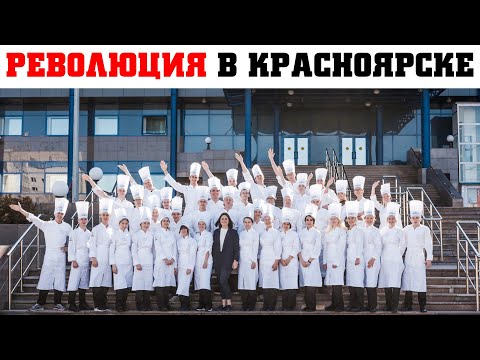 Vídeo: Com Obtenir Un Visat A Krasnoyarsk