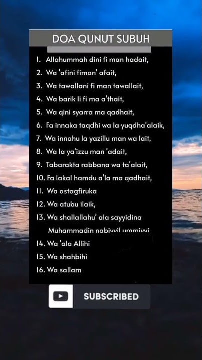 DO'A QUNUT SUBUH #shorts#short#viral#video#islam#islamic#story#status#doa#qunut#sholat#subuh#uas#uah