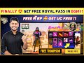 Free thompson  free royal pass bgmi  bgmi royal pass kaise le  bgmi new royale pass  free uc