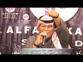 طلال الصيدلاني شالعجب مريت ٢٠٢١ ١٢ ١٧