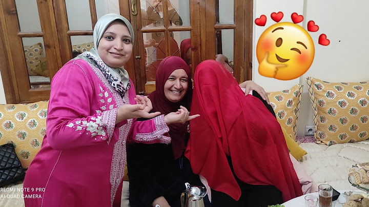 أخيرا ضيفتي وصلات🤫 ومع العائلة تجمعات🤗 والفرحة كملات💕@محبوبة_تيفي@