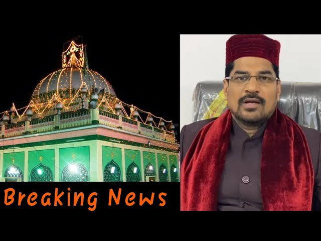 Rahmatabad TV: Dargah Rahmatabad Me Aaj Ka Salaam E Mubarak | 01 January  2023 - YouTube