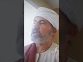 عصام سعيد..اسيوط..ديروط..كوم بوها