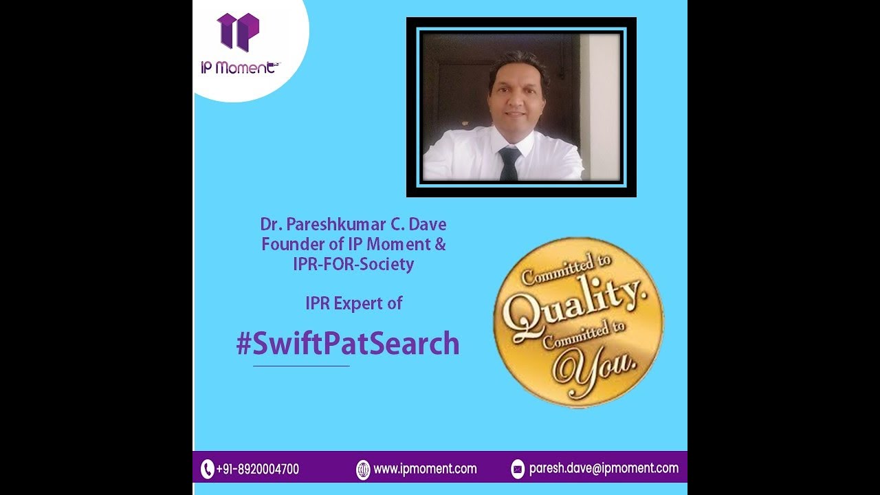 Economy of the Country Depend on IPR - देश की अर्थव्यवस्था बौद्धिक संपदा अधिकार पर निर्भर करती है