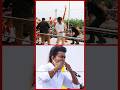 Edit எப்படி இருக்கு! | Jana Nayagan | TVK | Thalapathy Vijay | Road Show | Pothu Kootam Update?