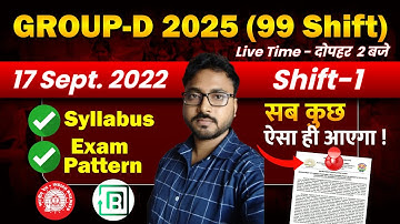 99 Shift Math 🔥17 Sept 2022 Shift-1 || Exam में पूछे जाने वाले TOP Questions || By-Nirala Sir