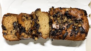 How to Make Moist Chocolate Banana Bread/ Homemade Chocolate Banana Bread Recipe