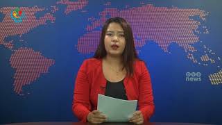 DVB TV 14th August 2017 Morning News