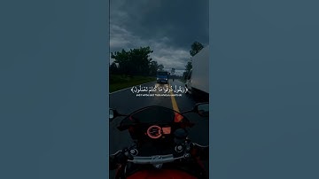 يا عبادي الذين آمنوا إن أرضي واسعة 💔 #قرآن #تلاوة_خاشعة #راحة_نفسية #اكسبلور #لايك