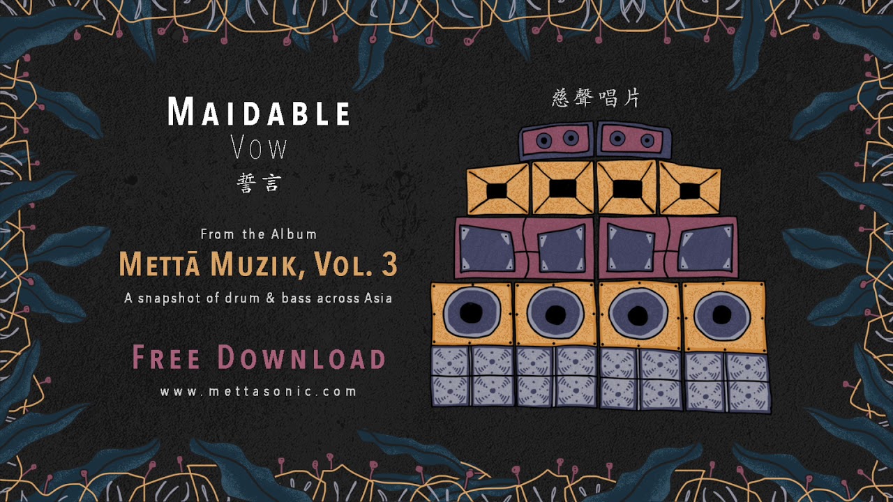 Watch maidable - Vow 誓言 (Official Audio) on YouTube Watch maidable - Vow 誓言 (Official Audio) on YouTube