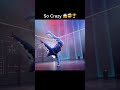 Dans Le Vide Viral Dance Video Best Dance Video New Tiktok Dance Video 2022 Dans Le Vide Viral Dance Video Best Dance Video New Tiktok Dance Video 2022