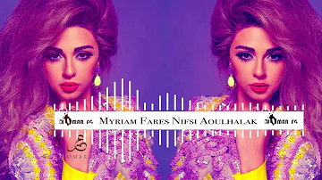 Arabic House Mix 2022 / Dj Omar FG - Myriam Fares- Nifsi Aoulhalak  / ميريام فارس نفسي أقولهالك