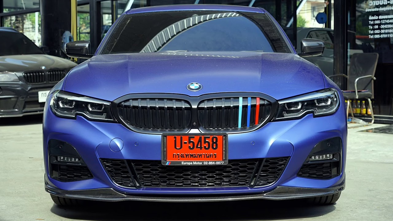Bmw g20 m performance