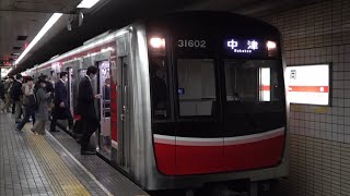 [60fps]大阪メトロ御堂筋線 中津行 新金岡駅 OsakaMetro Midosuji-line Shinkanaoka-sta.