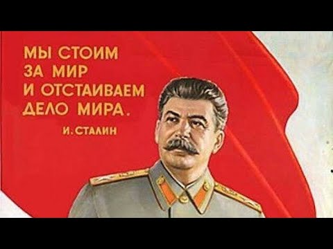 СССР. 1949 год. Сталин. Парад 1 мая. Красная площадь. THE USSR.  1949 year.  Stalin. Red Square