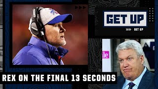 Rex Ryan dissects how the Bills should've defended the FINAL 1️⃣3️⃣ SECONDS vs. the Chiefs | Get Up