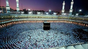 الشيخ السديس نادر سورة التوبة   1410/1411هـ آيات 33-1
