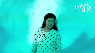【Darling Vlog】Flutter Art Gallery, LA