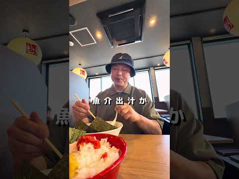 一風堂であえて【博多中華そば】を攻めてみた!!