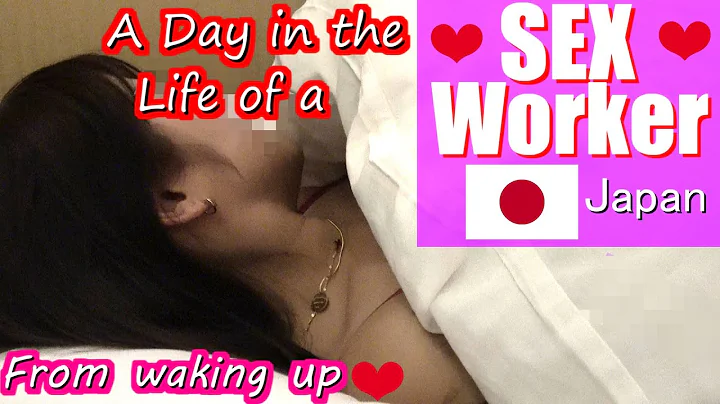 The Daily Life of a ''Adu1t Service'' Worker Tokyo Japan💞 - DayDayNews
