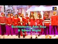 Bethleheme Ada Rea | Silent Night | The Voice Sri Lanka | Christmas Songs | Sinhala Songs