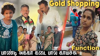 Pandi Akka New Shop ❤️ Paal Kaichu Function &Gold Purchase for Akshaya Tritiya #rithuvlogs