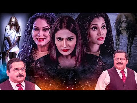 Pritam Pyaare New Episode | Pritam Pyaare New Episode 2024 | डर का असली एहसास | Horror Episode