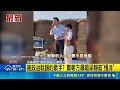 被政治耽誤的歌手? 鄭朝方飆唱梁靜茹"慢冷" 網驚豔:太好聽了吧｜三立新聞LIVE