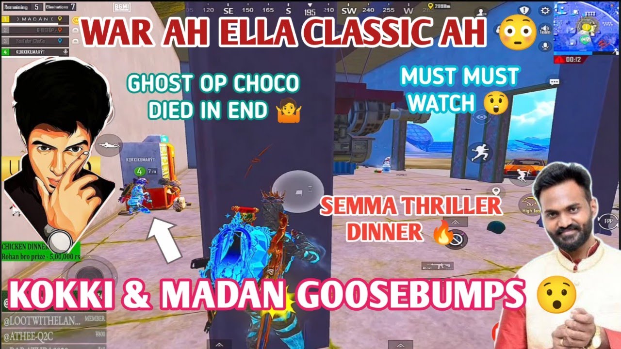 WAR 😳 ah vida Thriller Guys This Match KOKKI & MADAN Goosebumps Dinner 🔥 #bgmilive #madan #TN49YT 