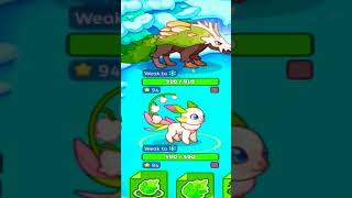 Every Mythical Epic Animation In Prodigy