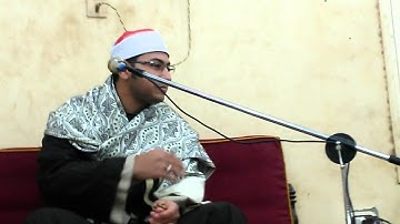 الشيخ محمد ممدوح على/ماتيسر من سورة المائدة/ديرب ا