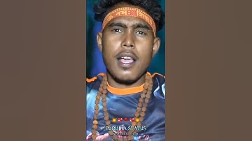 Shirai Shirai Rakto/ বাবা ভোলানাথ // SINGER - KUNDAN KUMAR // NEW PURULIA BOLBOM SONG 2025 #purulia
