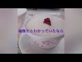 【朗読】最後だとわかっていたなら