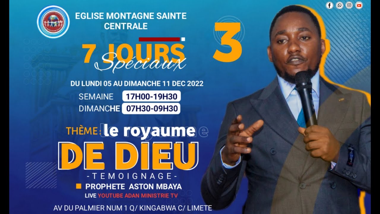 TEMOIGNAGE : LES 27 DEPARTEMENTS DU ROYAUME DE DIEU / Part. 3 - YouTube
