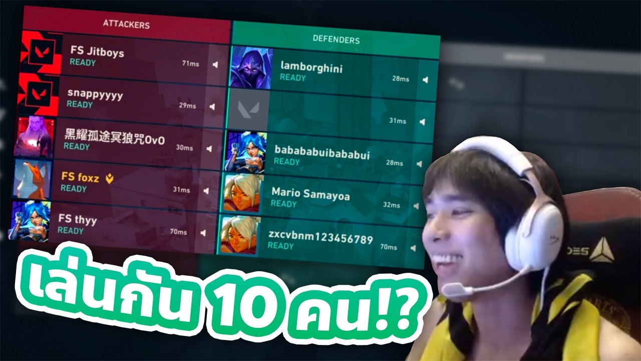 สร้างห้องยิงกันเอง EP.1 | Valorant