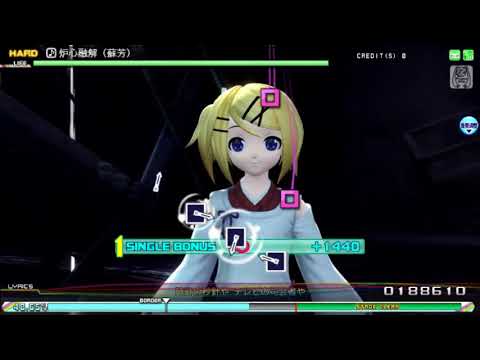 【PPD】炉心融解 【HARD ☆5】PERFECT