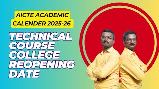 🎓 AICTE Academic Calendar 2025-26 | Important Dates & Guidelines 📅
