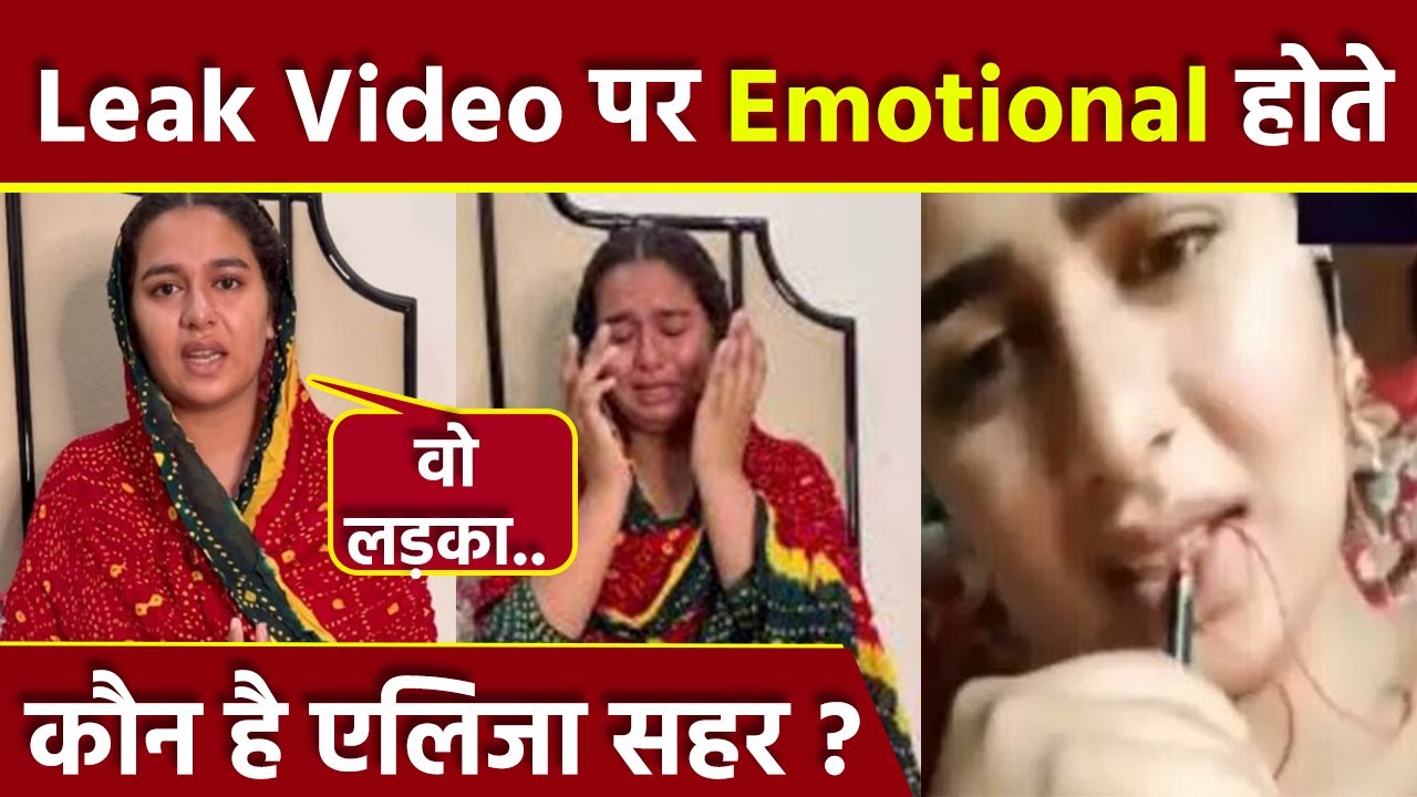 Pakistani Tik Tok Star Aliza Sehar Leak Video Emotional Reaction Viral, Aliza Sehar Life Story