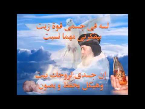 كانت اول مرة احسه