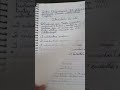 estudioso de cadernos. 🤓