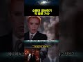 수동태 공부하기 좋은 가사