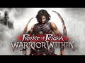 PRINCE OF PERSIA WARRIOR WITHIN | PART 5 | PS2 GAME | AETHERSX2 EMULATOR | GAMEPLAY