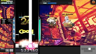 [O2Jam][Lv. 69] Cage Breaker