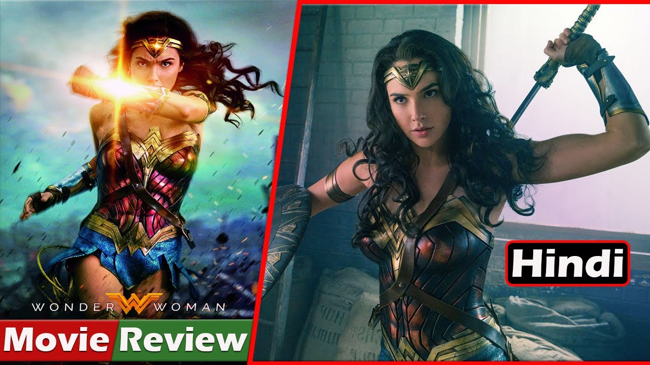 Wonder Woman (2017) Review