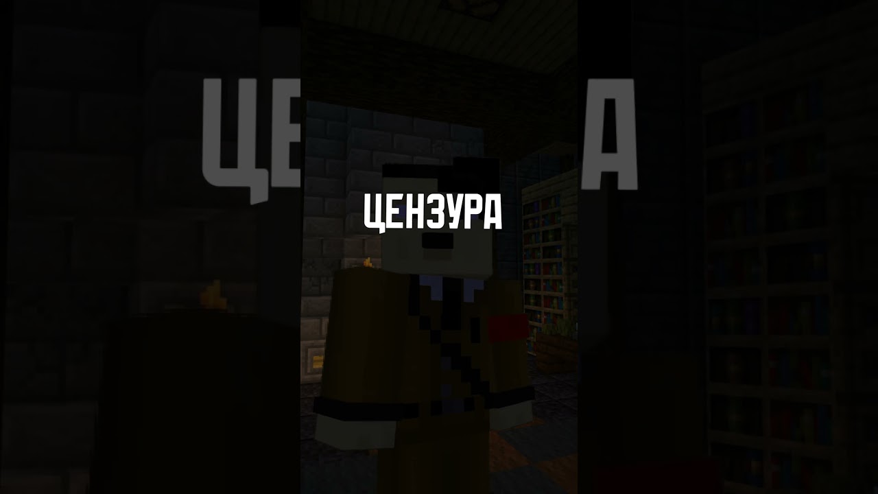 ХОТЬ КТО-ТО СКАЗАЛ ПРАВДУ