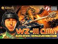 WZ - 111 Qlin l Извергаем пламя))