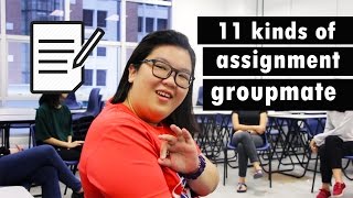 11 kinds of assignment groupmate - QUOD Production