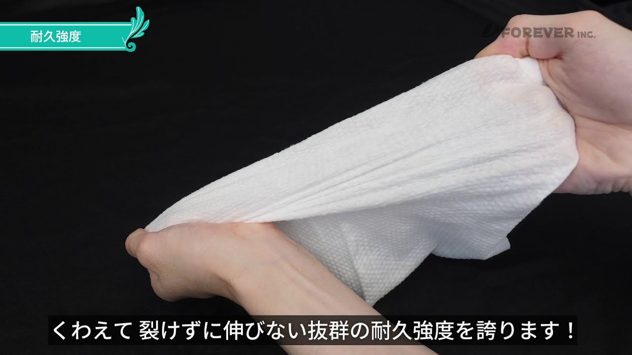 7-4476-01 おしぼり太郎スティック S 厚手 1パック（100本入） 【AXEL