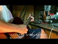 ギター弾き語りcover　レイニーブルー
