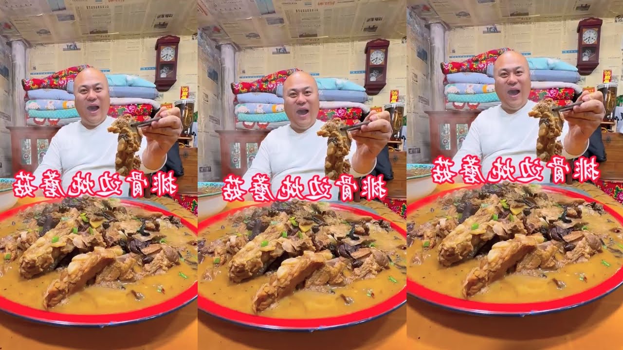 Chinese food program: Boiled pork: delicious taste#Chinese#food#program:#Boiled#pork: #delicious  